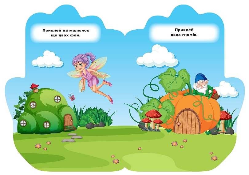 Книжка-долонька Пандочка Наліпки Торсінг - фото 2
