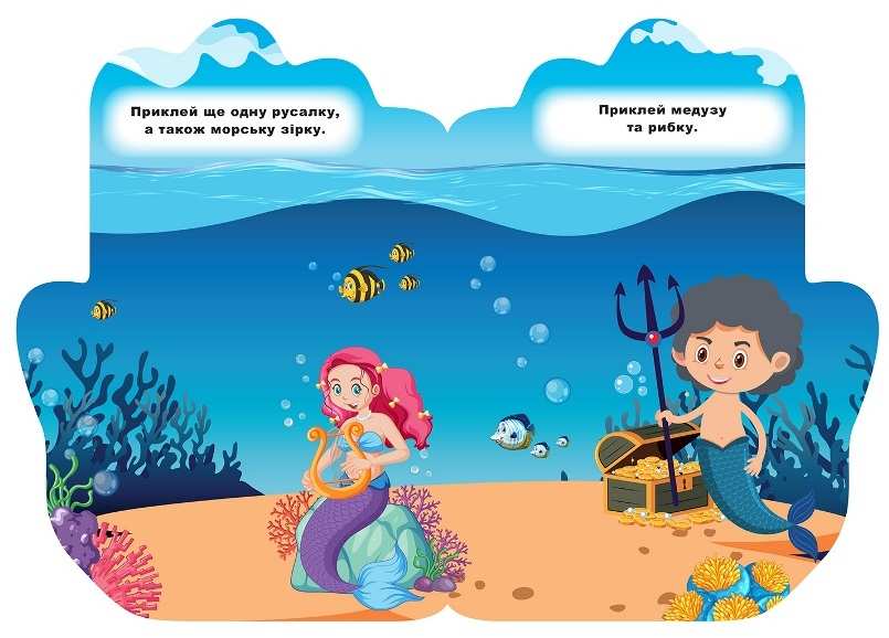 Книжка-долонька Пандочка Наліпки Торсінг - фото 4