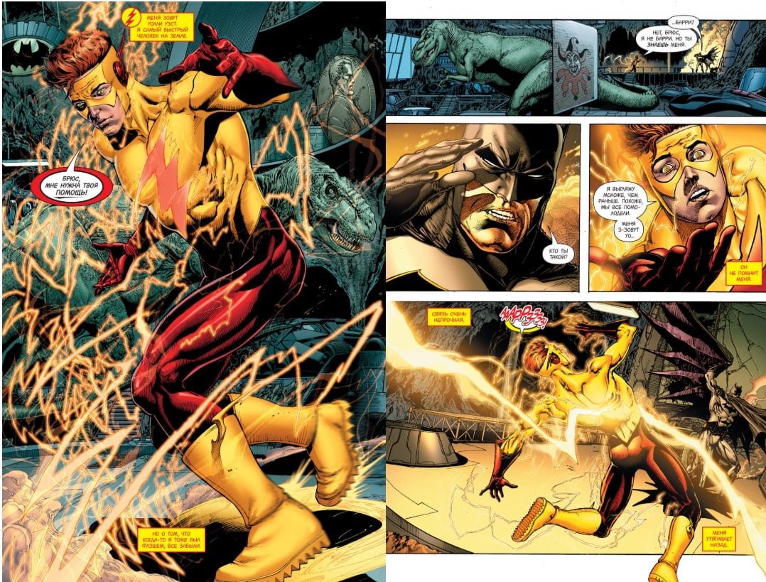 Вселенная DC. Rebirth. Издание делюкс - фото 3