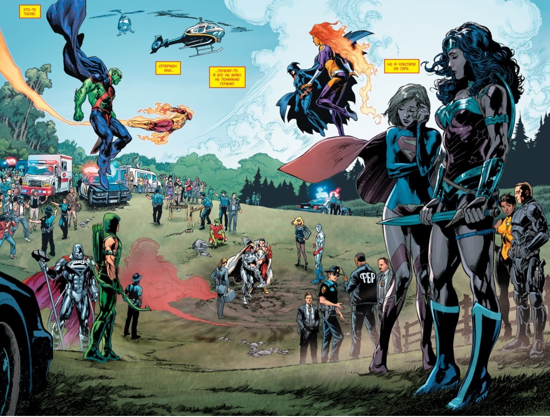 Вселенная DC. Rebirth. Издание делюкс - фото 4