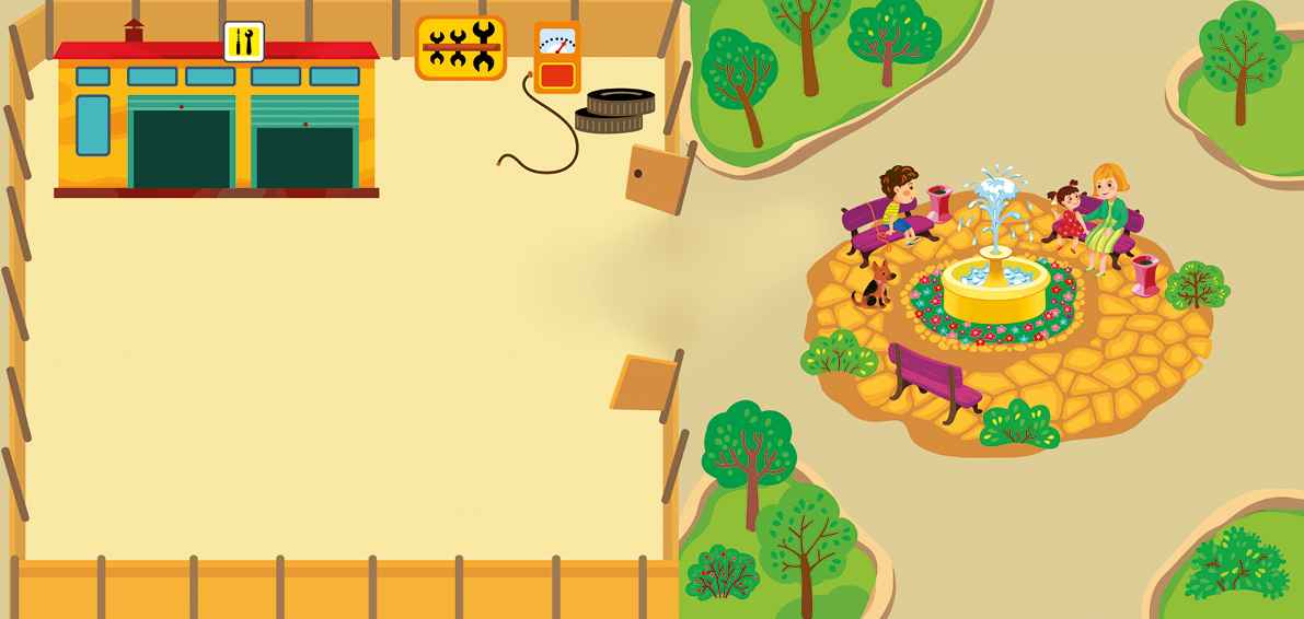 Фантазуй вигадуй грай Автомайстерня 79 наліпок УЛА - фото 2