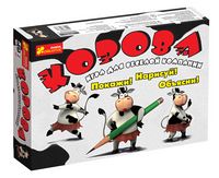 Гра Корова для дорослих Гра Корова для дорослих - Настільні ігри