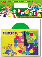 Гра Дорожній Твістер Гра Дорожній Твістер - Настільні ігри