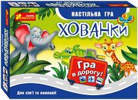 Настільна карткова гра Хованки Ранок Настільна карткова гра Хованки Ранок - Настільні ігри