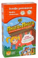 Настольная игра Багато-Багато 5+ The Brainy Band - Настільні ігри
