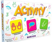 Настольная игра Активити Украинская 12+ Настольная игра Активити Украинская 12+ - Настільні ігри