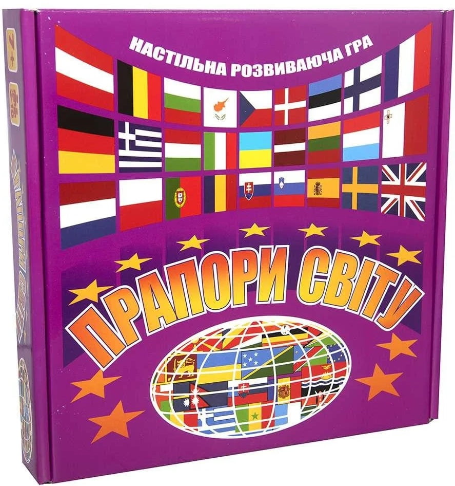 Настільна розвиваюча гра Прапори світу - Настільні ігри