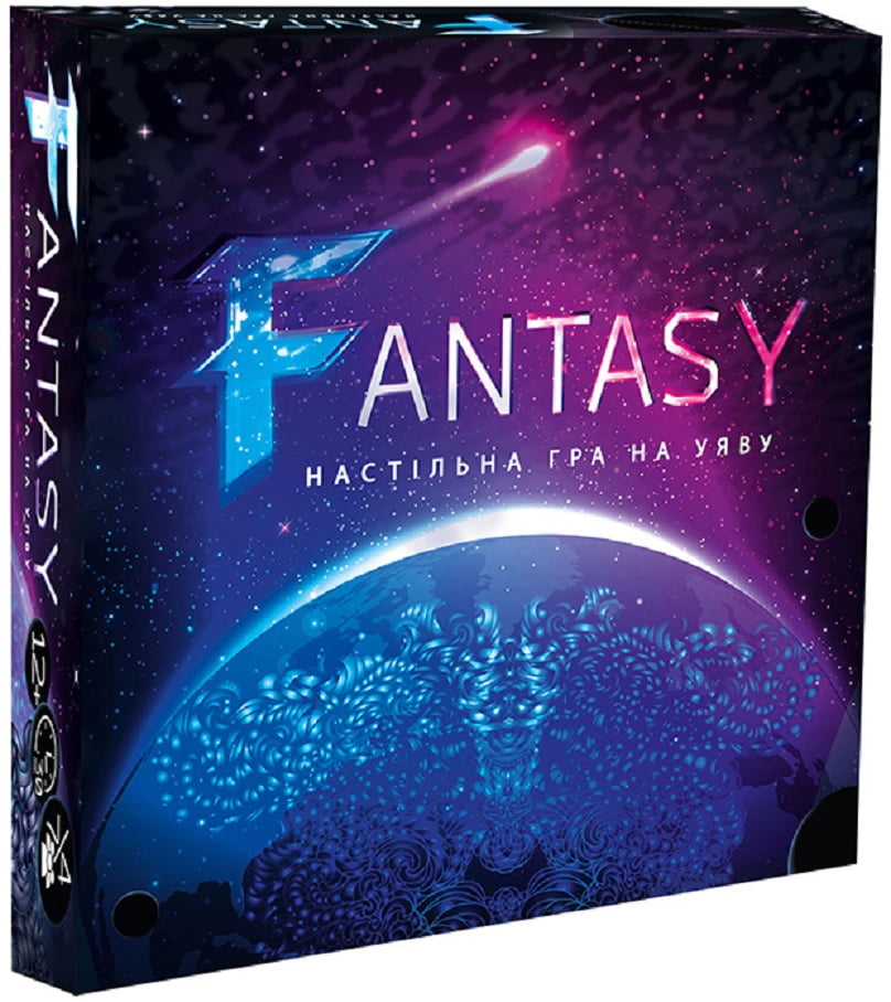 Настільна гра на уяву Fantasy Настільна гра на уяву Fantasy - Настільні ігри