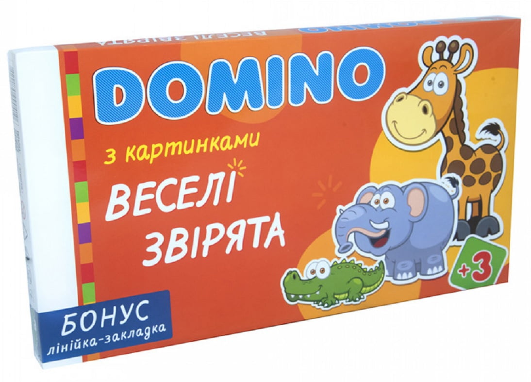 Дитяче доміно  Веселі звірята - Настільні ігри