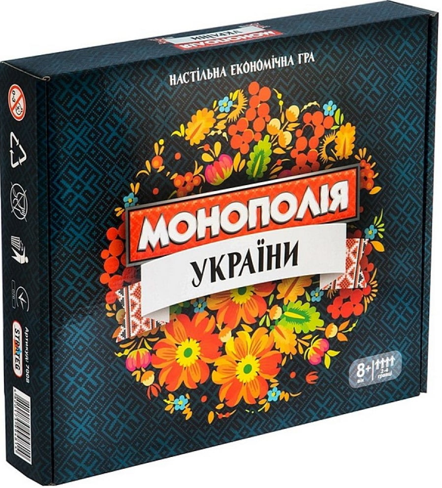 Настільна економічна гра  Монополія України - фото 1