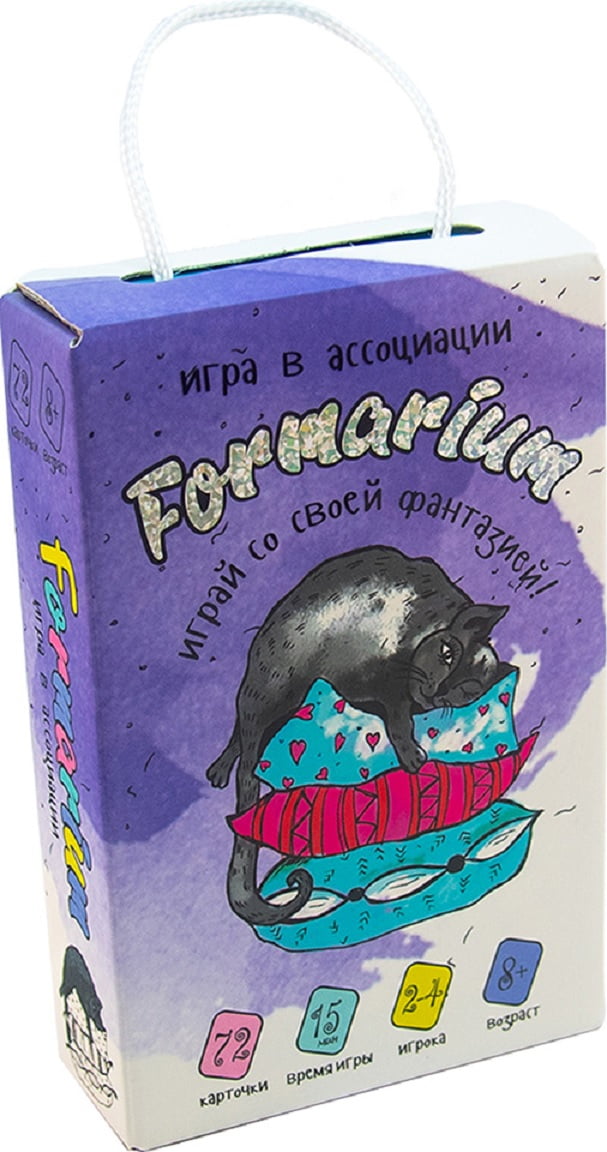 Formarium Настольная игра Formarium Настольная игра - Настільні ігри