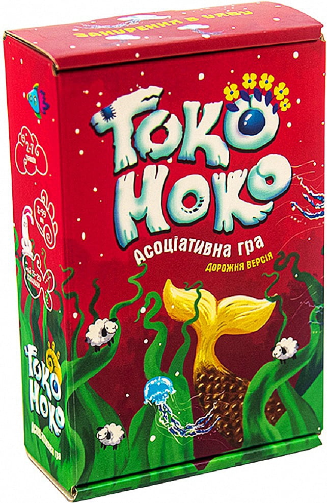 Токо-Моко   Дорожня версія - Настільні ігри