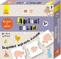 КЕНГУРУ Логічні пазли. Тваринки шукають батьків 2+ (Укр) - Пазли