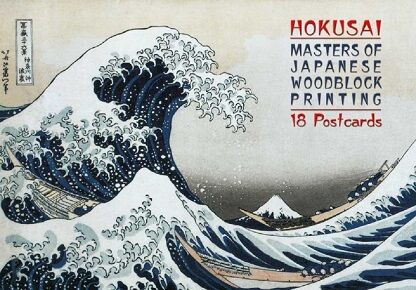 Набор почтовых открыток Katsushika Hokusai - Мистецтво та Культура