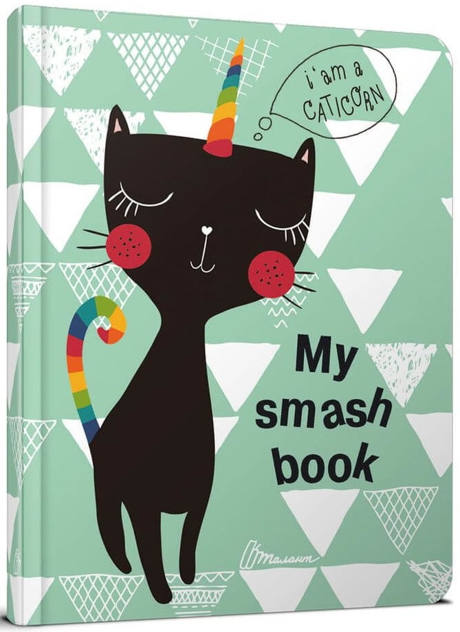 My Smash Book 12 укр - фото 1