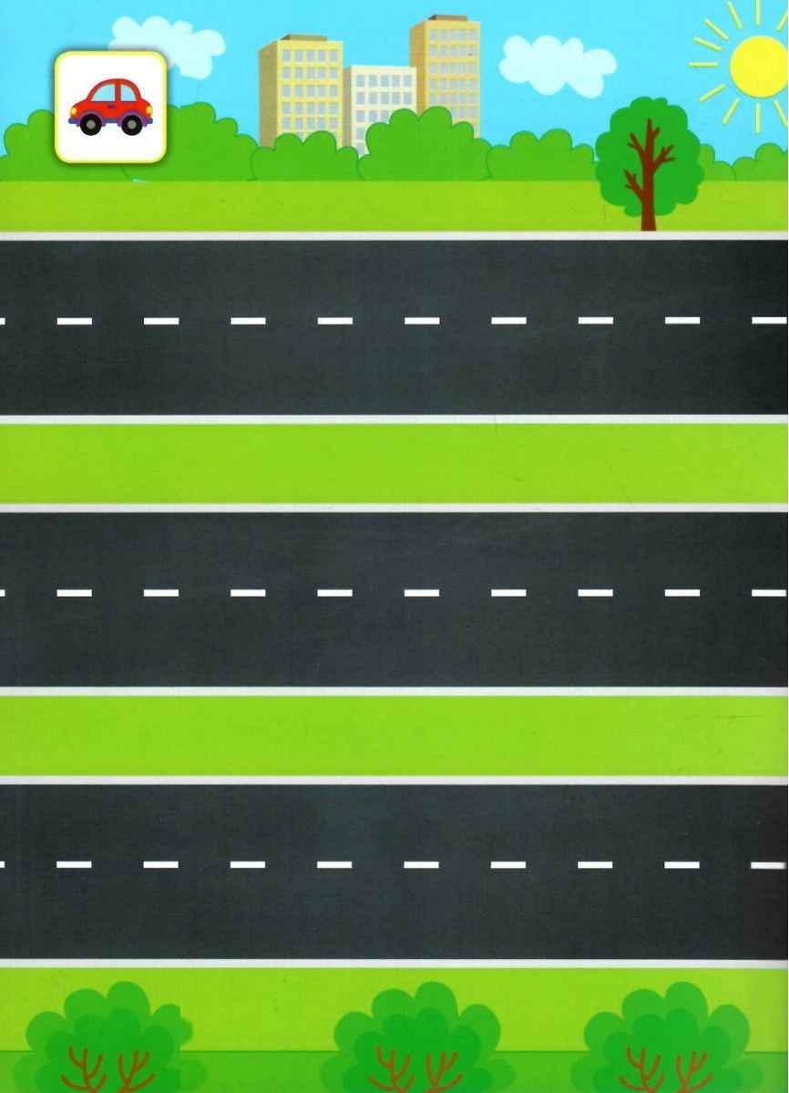 Перші наліпки Чух-чух У подорожі Смирнова К. УЛА - фото 3