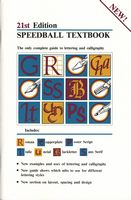 Speedball Textbook. 21st Edition Speedball Textbook. 21st Edition - Спеціальна Книга