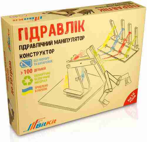 Гідравлічний конструктор маніпулятор Гідравлік BitKit - Конструктори