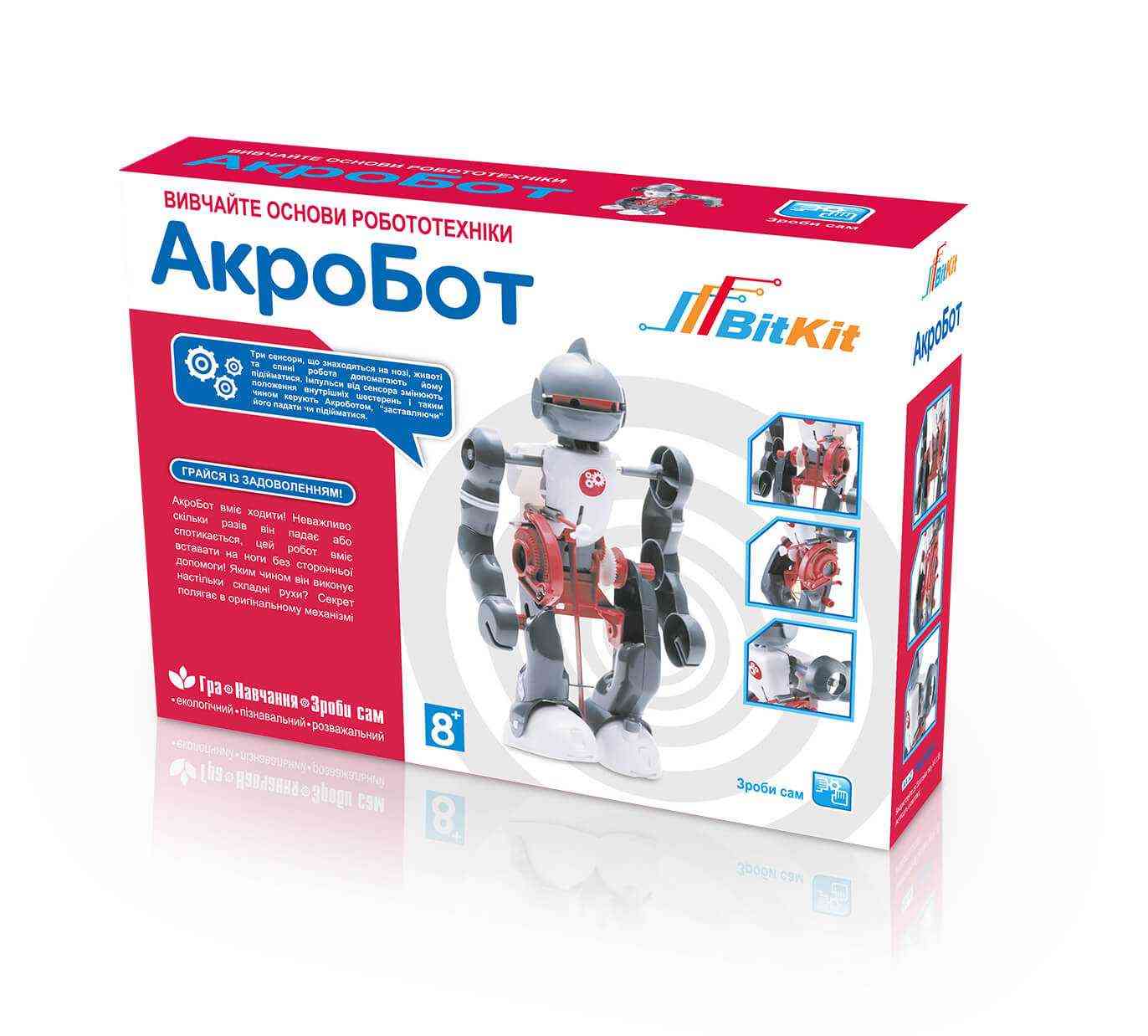 АкроБот конструктор танцюючий робот BitKit - Конструктори