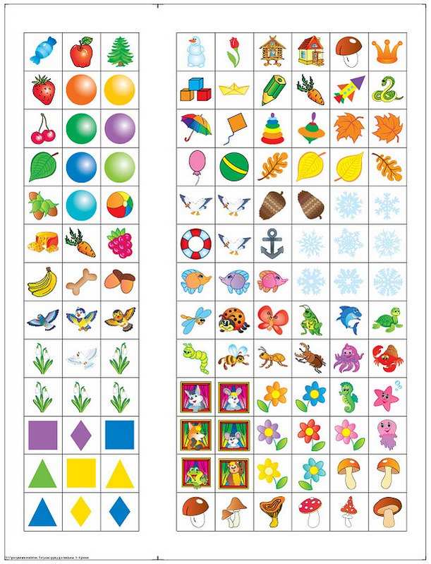 117 розумних наліпок для дітей 3-4 років Готуємо руку до письма Смирнова К. УЛА - фото 2