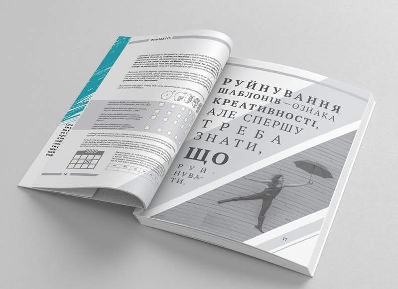 Есе: бліц-курс Готуємося до ЗНО Ірина Голодюк Дискурсус - фото 2