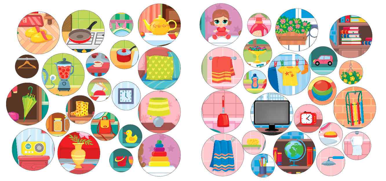 Перший альбом з наліпками Мій дім 4+ Собчук О. УЛА - фото 3