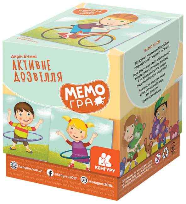 МЕМОгра Активне дозвілля Кенгуру Настільна гра МЕМОгра Активне дозвілля Кенгуру Настільна гра - Настільні ігри