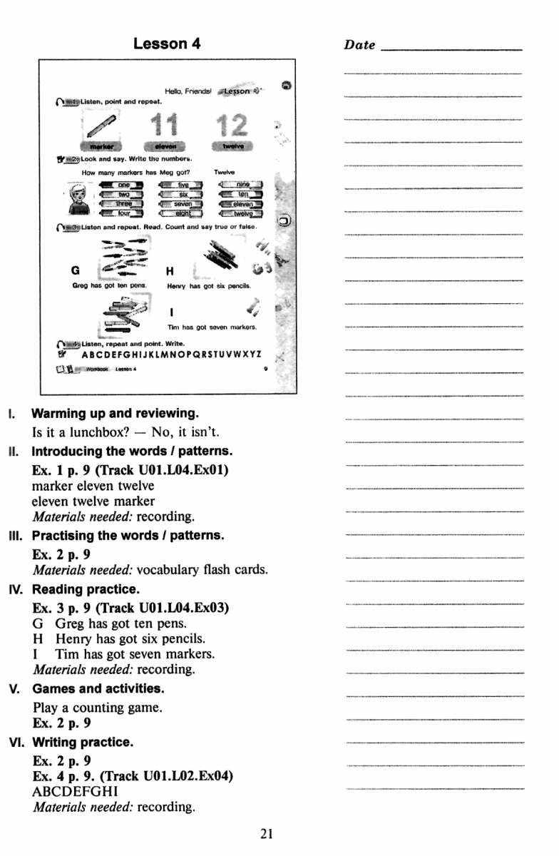 Книга для вчителя Англійська мова 2 клас НУШ До підручника Будної Т.Б. Авт: Будна Т.Б. Вид-во: Богдан - фото 6