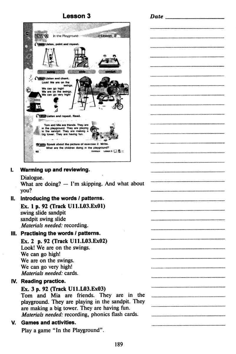 Книга для вчителя Англійська мова 2 клас НУШ До підручника Будної Т.Б. Авт: Будна Т.Б. Вид-во: Богдан - фото 8