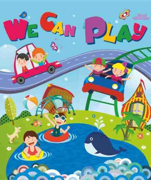 Лепбук We can Play НУШ Підручники і посібники Лепбук We can Play НУШ Підручники і посібники - Наочність 1 клас НУШ