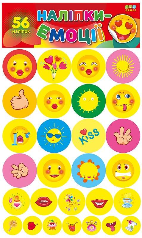 Наліпки-емоції Червоні УЛА - фото 1