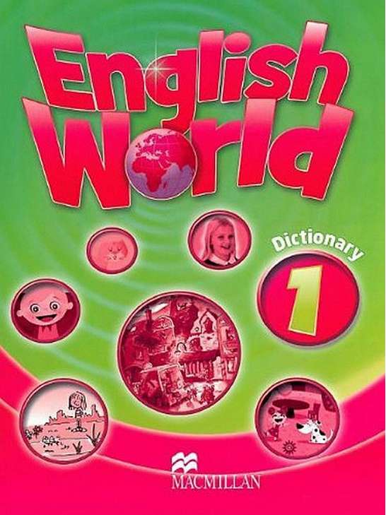 Словник для спец школи English World Dictionary 1 клас Авт: Mary Bowen Liz Hocking Вид-во: Macmillan - фото 1