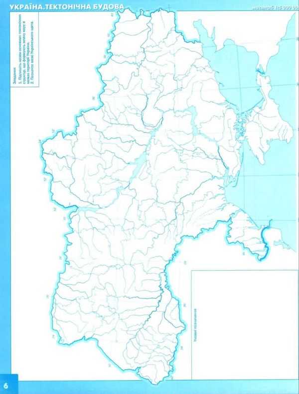 Контурні карти Географія Україна у світі Природа населення 8 клас Оріон - фото 2