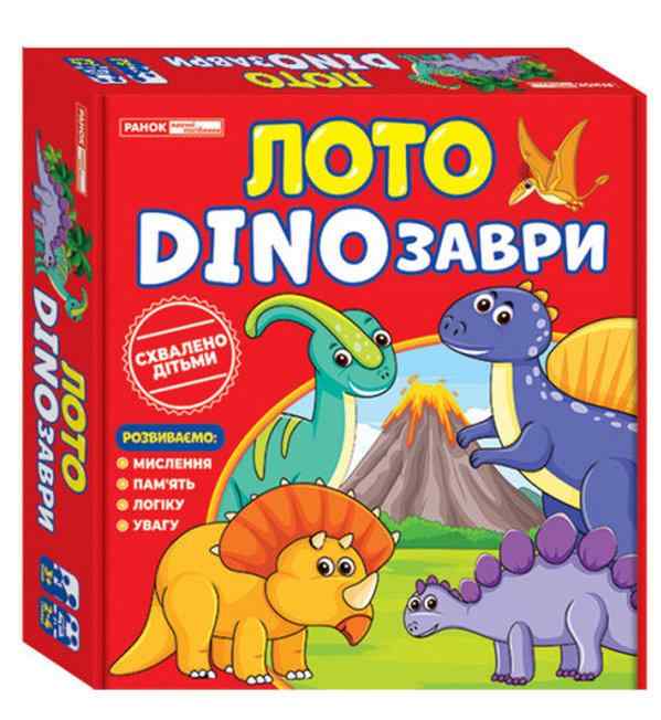 Лото DINOзаври Ранок - Настільні ігри