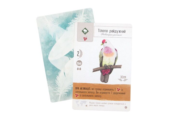 Настольная игра Ігромаг Крылья: Птицы Океании (Птахи Океанії) (Wingspan: Oceania Expansion) (укр.) (STM 903) - Ігромаг - фото 8