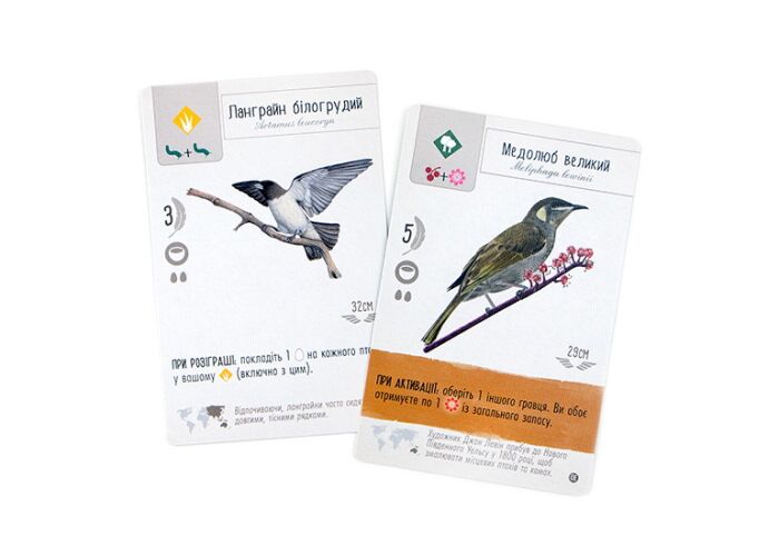 Настольная игра Ігромаг Крылья: Птицы Океании (Птахи Океанії) (Wingspan: Oceania Expansion) (укр.) (STM 903) - Ігромаг - фото 10
