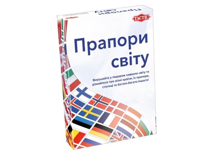 Настольная игра Tactic Флаги мира (Прапори світу) (укр.) (58139) - Tactic Настольная игра Tactic Флаги мира (Прапори світу) (укр.) (58139) - Tactic - Для веселої компанії