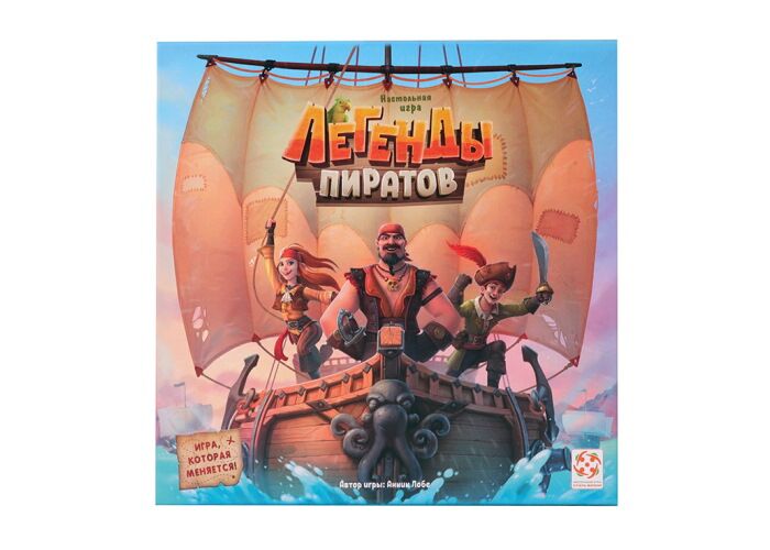 Настольная игра Стиль жизни Легенды пиратов (Pirate Legends) (LS45-6) - Стиль жизни - фото 2