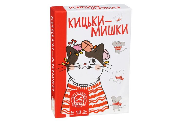 Настольная игра Arial Кошки-мышки (Кицьки-мишки) (91158) - Arial Настольная игра Arial Кошки-мышки (Кицьки-мишки) (91158) - Arial - Моя твоя не проиграть