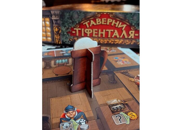 Настольная игра YELLOWBOX Таверны Тифенталя (The taverns of Tiefenthal) (укр.) (88310) - YellowBox - фото 2