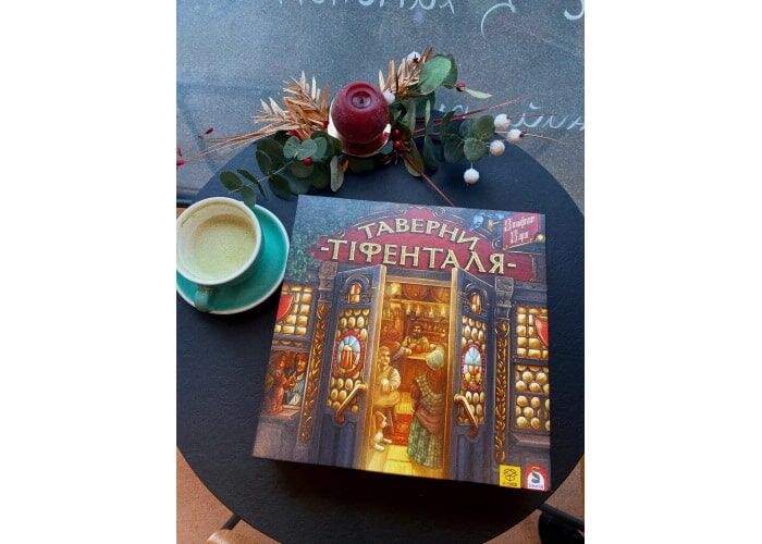 Настольная игра YELLOWBOX Таверны Тифенталя (The taverns of Tiefenthal) (укр.) (88310) - YellowBox - фото 4