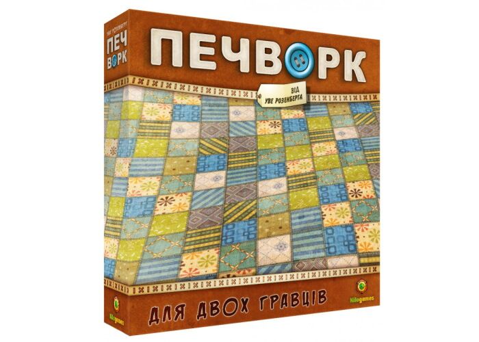 Настольная игра Kilogames Пэчворк (Печворк, Patchwork) (укр.) (70059) - Kilogames - Ігри на логіку