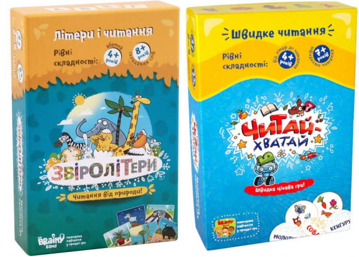 Настольная игра The Brainy Band Украинский Набор Читателя: Звіролітери (Зверобуквы) + Читай-Хватай (УКР010+УКР016) - The Brainy Band - фото 1