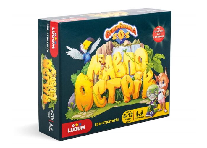 Настольная игра Ludum Остров обезьян (Мавпоострів) (укр.) (LS3047-51) - Ludum Настольная игра Ludum Остров обезьян (Мавпоострів) (укр.) (LS3047-51) - Ludum - Моя твоя не проиграть