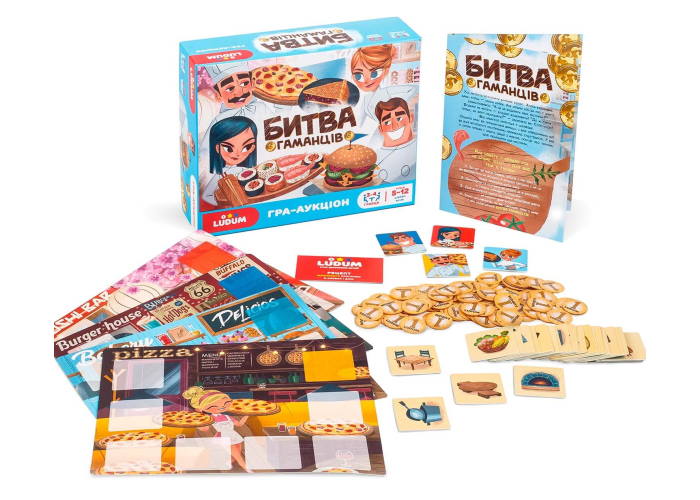 Настольная игра Ludum Битва кошельков (Битва гаманців) (укр.) (LG2046-60) - Ludum - фото 4