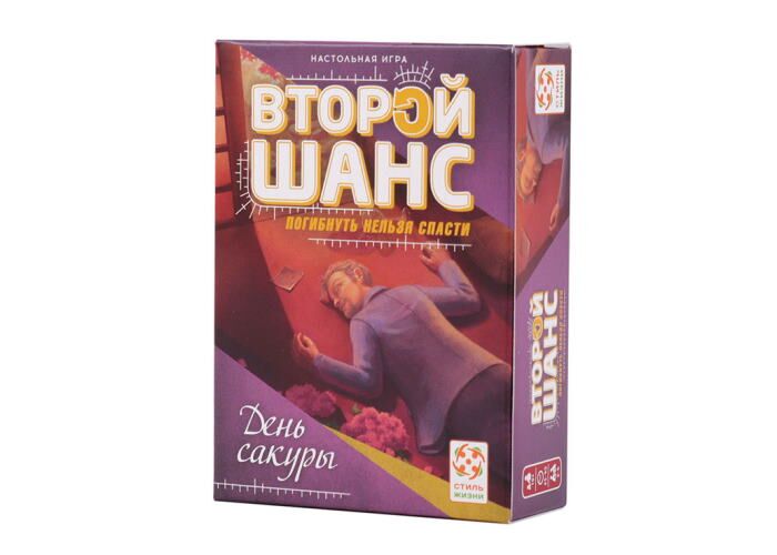 Настольная игра Стиль жизни Второй шанс. День сакуры (Undo: Cherry Blossom Festival) (LS62) - Стиль жизни - Детективні ігри