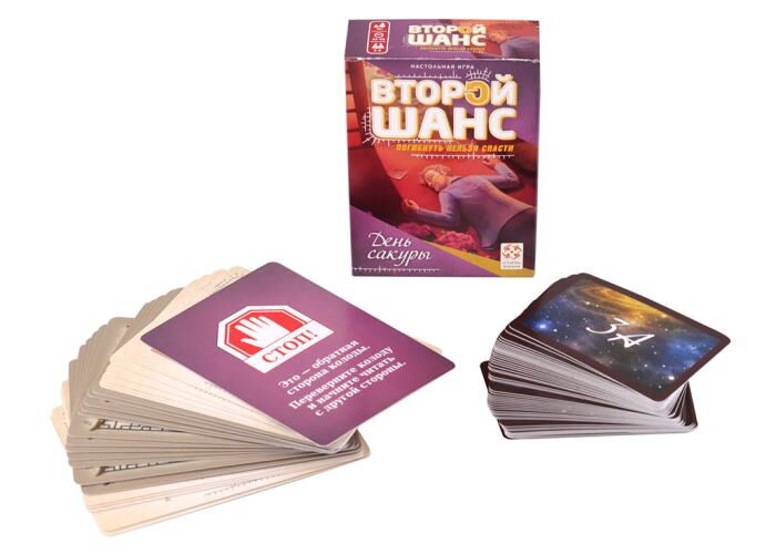 Настольная игра Стиль жизни Второй шанс. День сакуры (Undo: Cherry Blossom Festival) (LS62) - Стиль жизни - фото 4