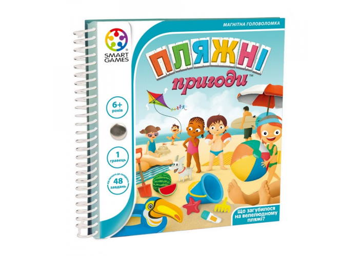 Настольная игра Smart Дорожная магнитная игра Пляжные приключения (Пляжні пригоди) (SGT300UKR) - smart - фото 1