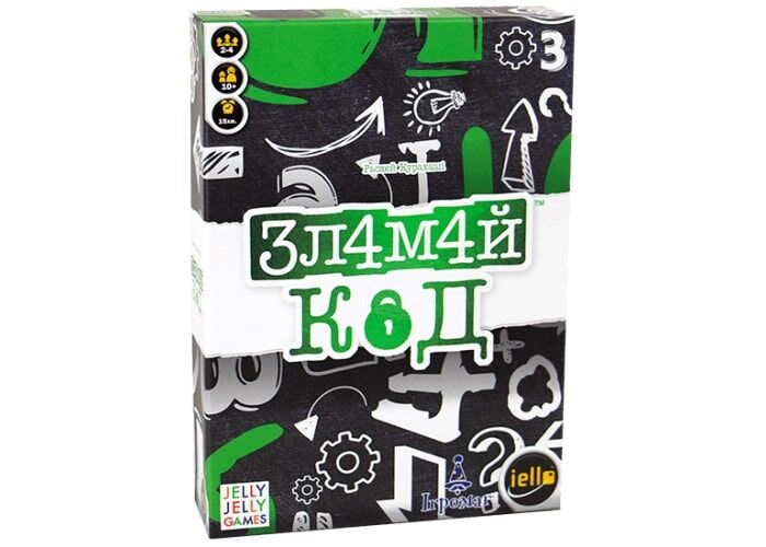 Настольная игра Украина Сломай код (Break the Code, Зламай Код) (укр.) (51629) - Украина Настольная игра Украина Сломай код (Break the Code, Зламай Код) (укр.) (51629) - Украина - Ігри на логіку