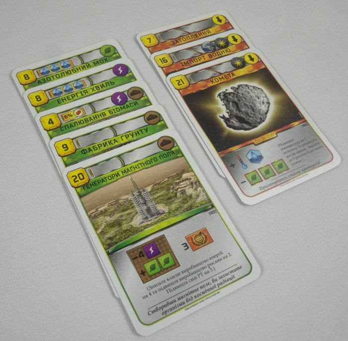 Настольная игра Kilogames Покорение Марса (Тераформування Марса, Terraforming Mars) (укр.) + уникальное промо! (42215) - Kilogames - фото 5